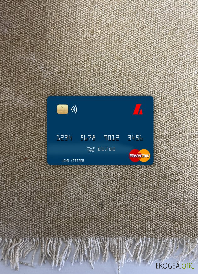 Islande Landsbankinn mastercard photolook recto